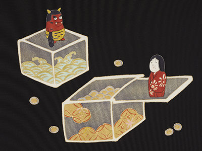 節分の模様名古屋帯 えり善扱(M21_1150sz) 帯紹介